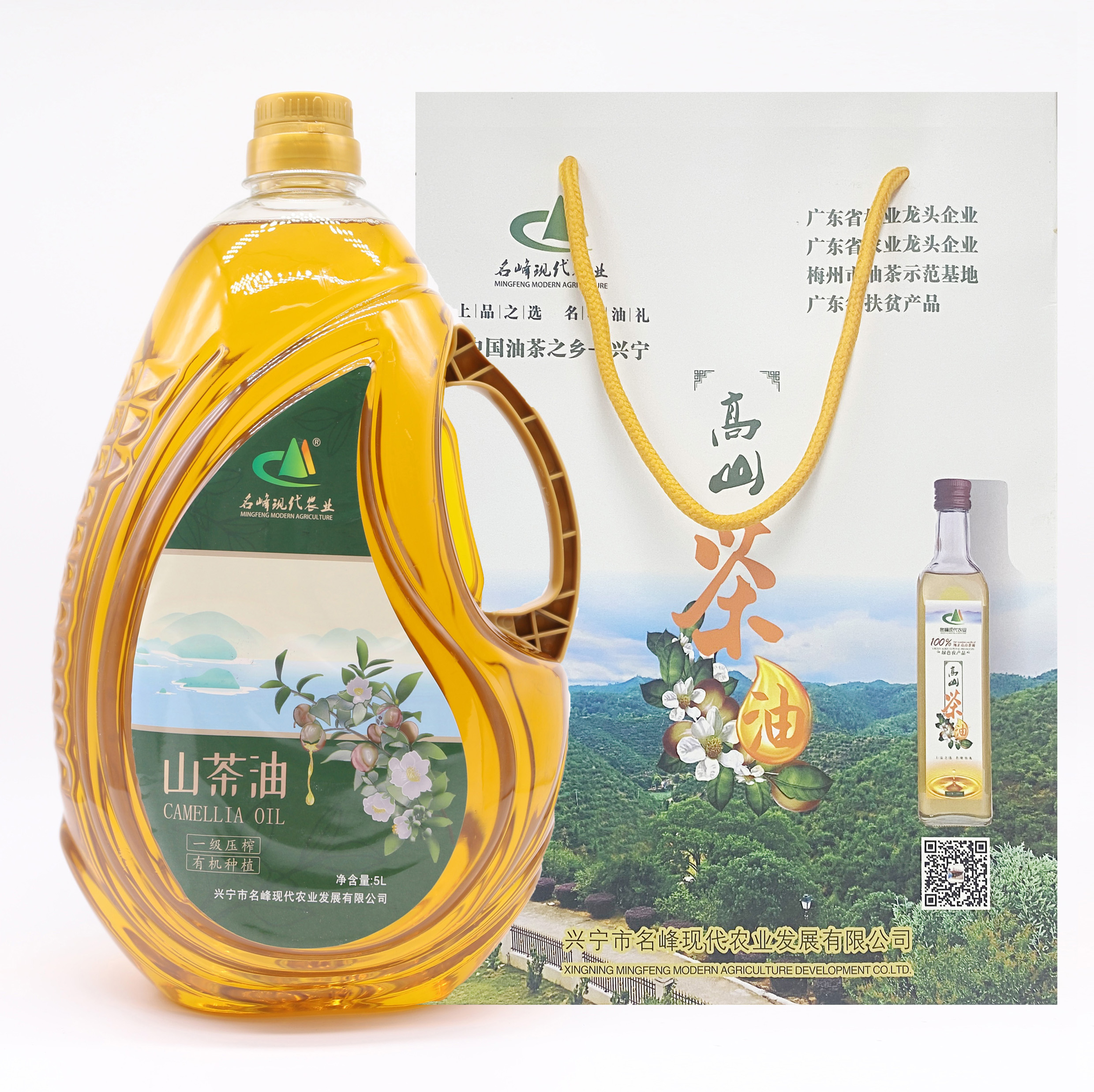  名峰高山茶油禮袋裝5L